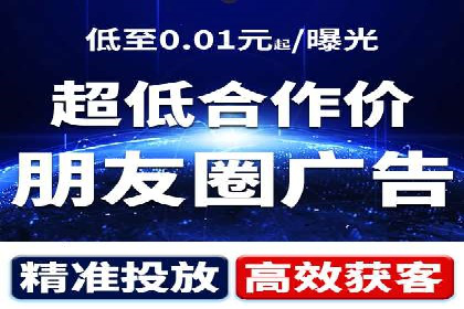 百度推广数据分析，案例解读